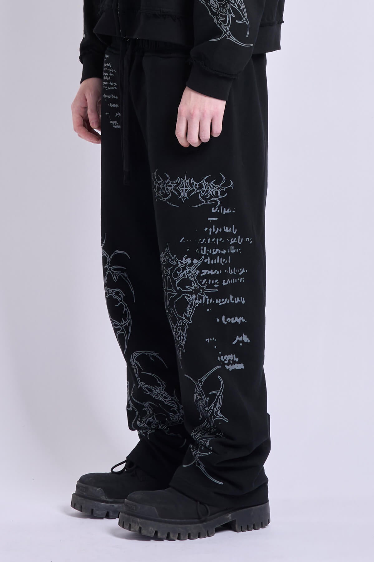 Sigil Sweatpants