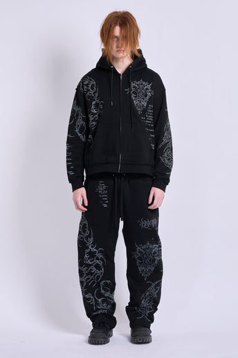 Sigil Sweatpants