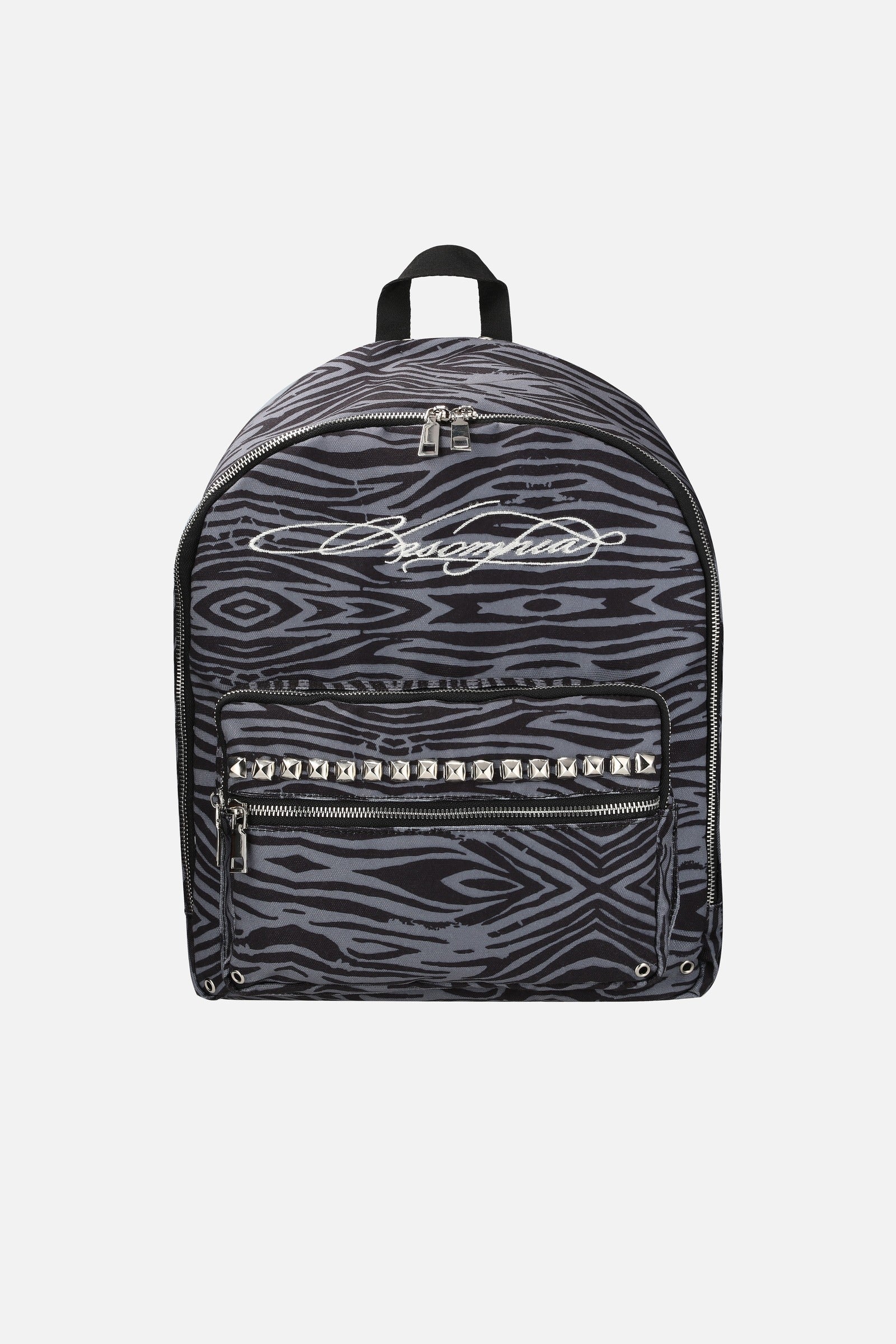 Tiger Backpack 3
